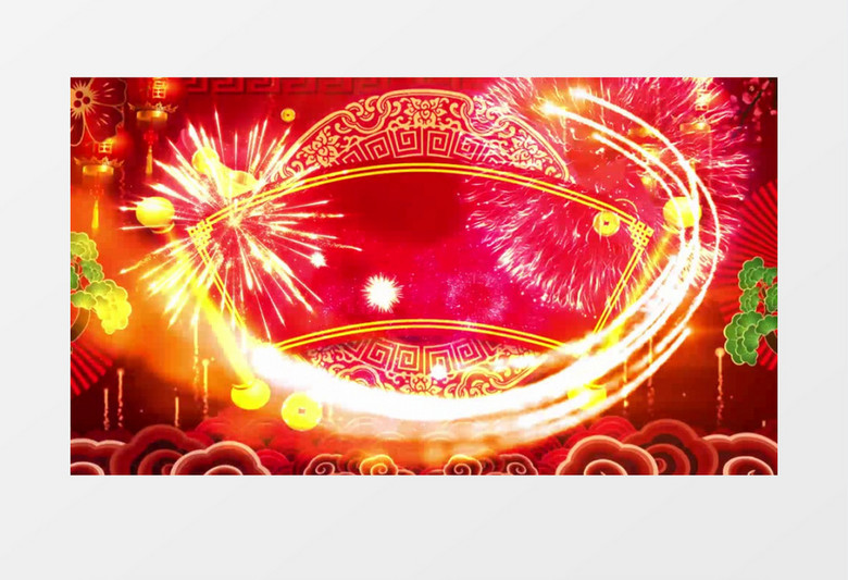 兔年开幕式背景视频