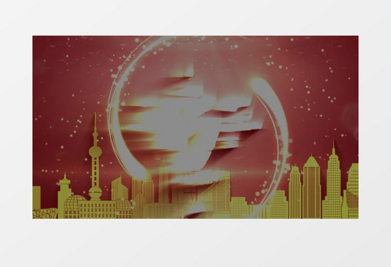 粒子党政年会片头片尾AE模板