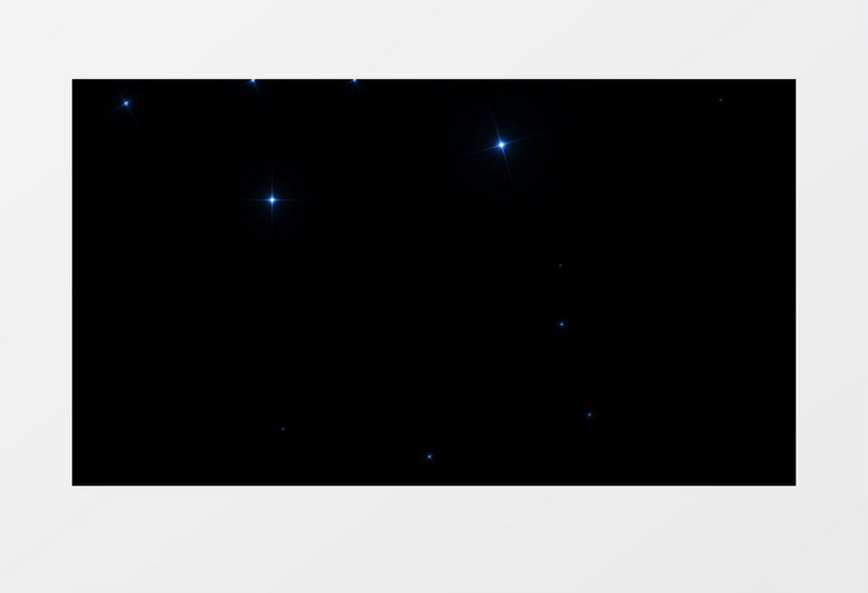 星光闪烁动画视频元素