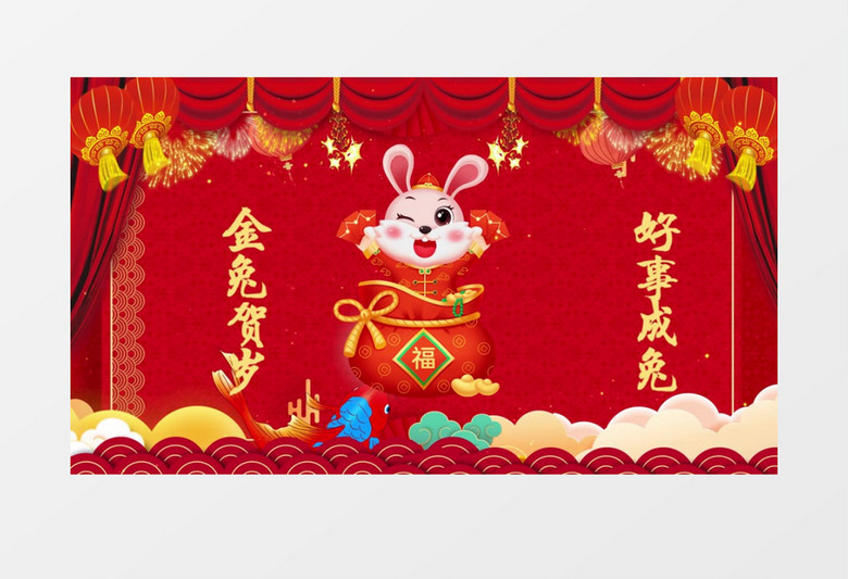 红色喜庆2023兔年贺岁视频pr视频模板
