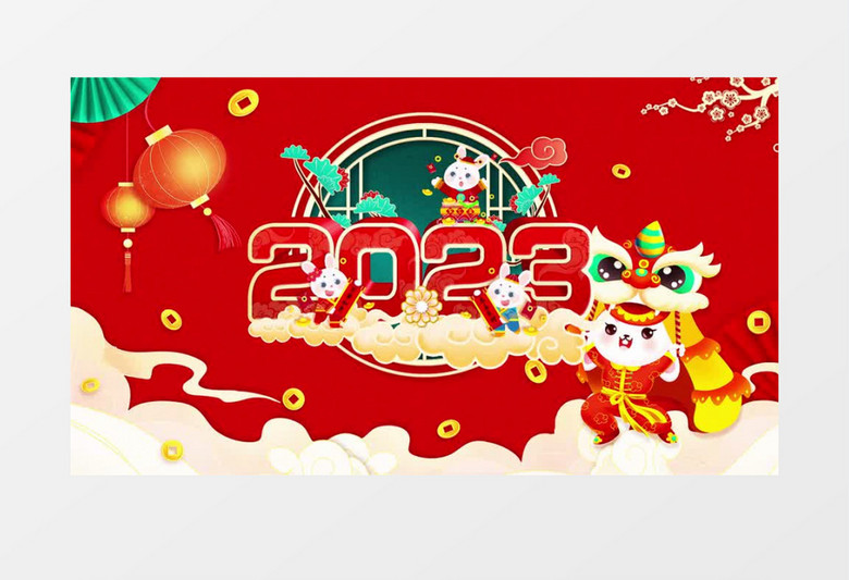 兔年春节祝福快闪AE模板