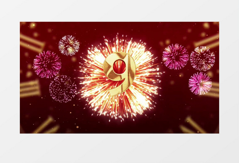 新年2023烟花10倒计时pr视频模板