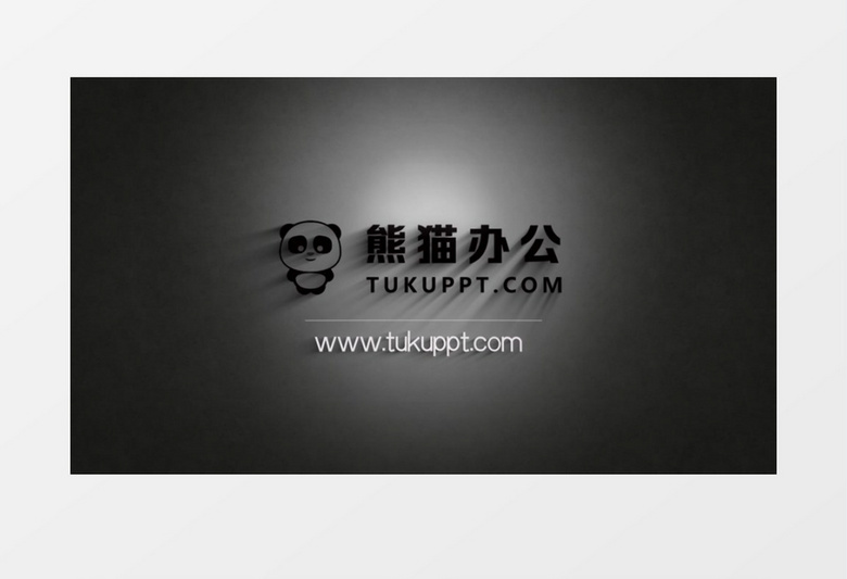 企业LOGO干净简洁流畅动画片头AE模板