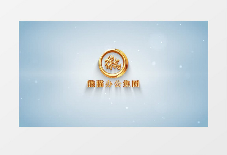 照片汇聚企业logo片头ae模板