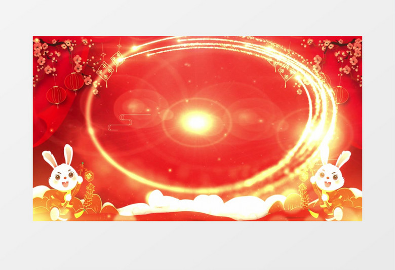 大气兔年开门红背景视频