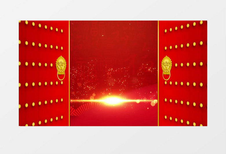 新春开门红喜庆开场背景视频