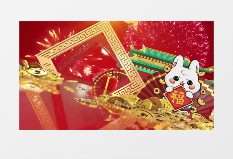 三维春节拜年图文背景视频