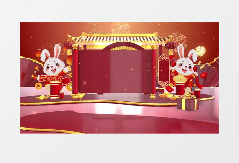 兔年贺新春春节祝福背景视频