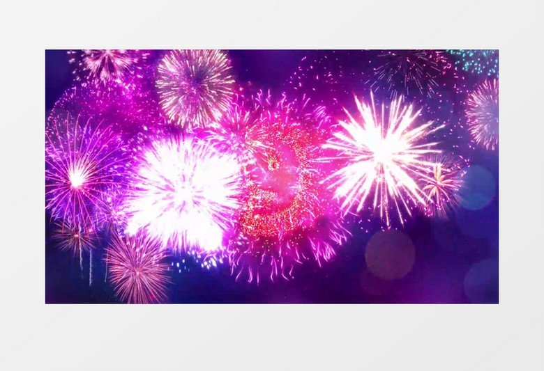 烟花粒子10秒新年倒计时背景视频