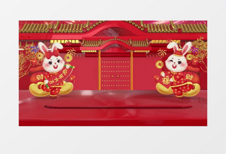 喜庆喜迎新春兔年背景视频