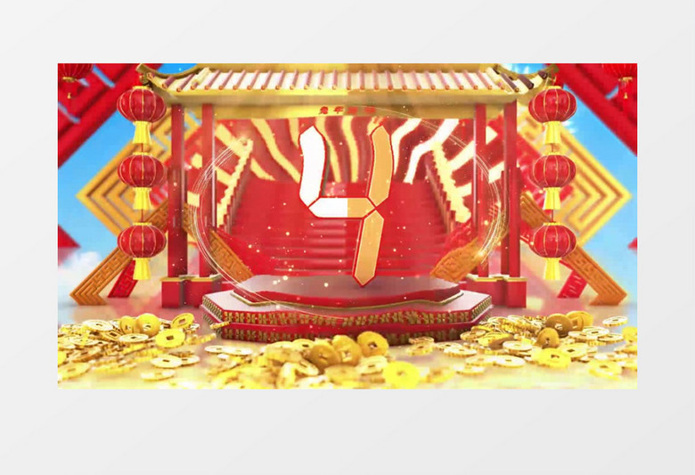 喜庆三维兔年新春倒计时拜年祝福背景视频