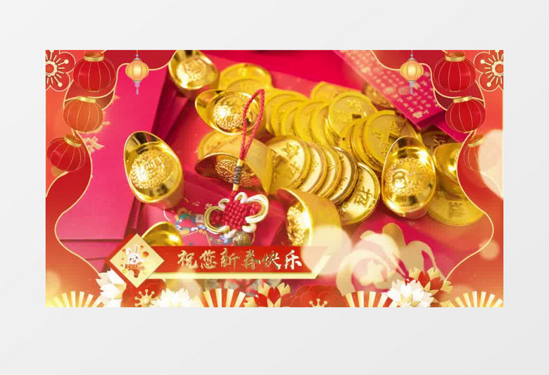 春节拜年图文喜庆红色新年图文展示pr模板