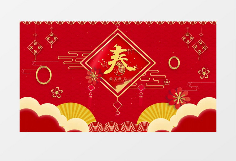 喜庆红色中国风剪纸风兔年新年红色背景视频