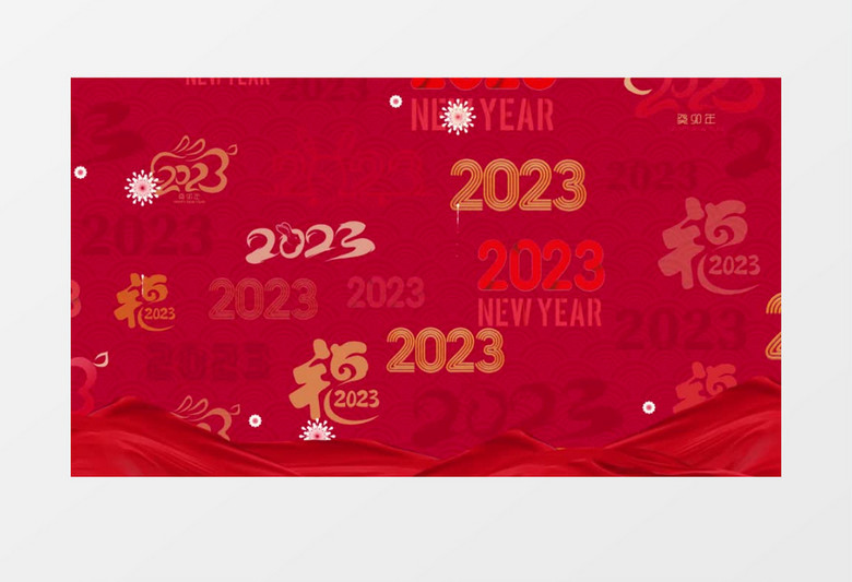 红色2023兔年拜年祝福视频背景