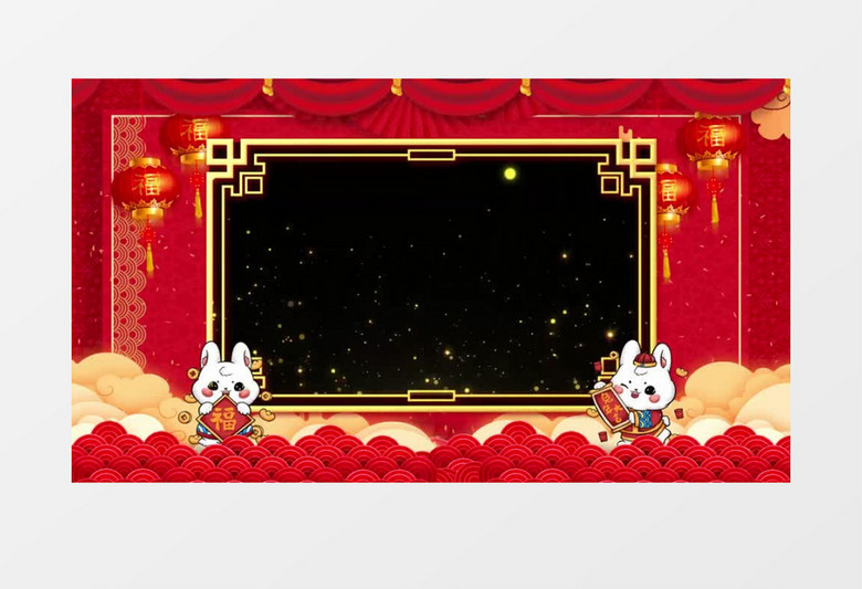 大气兔年春节拜年透明边框后期素材