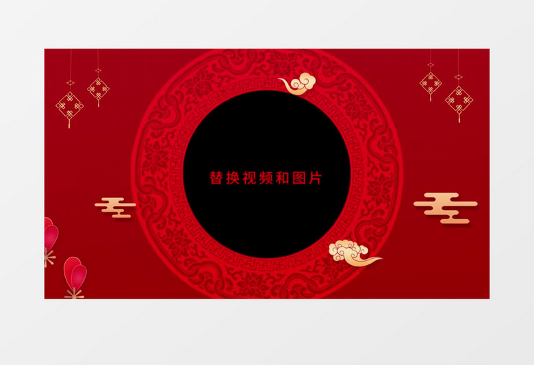 春节新年恭贺新春祝福边框素材
