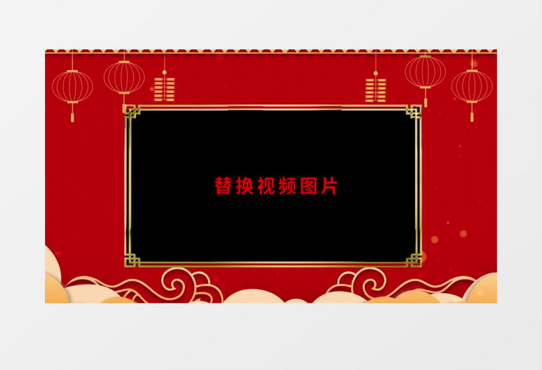 红色简约2023兔年新春祝福边框视频素材