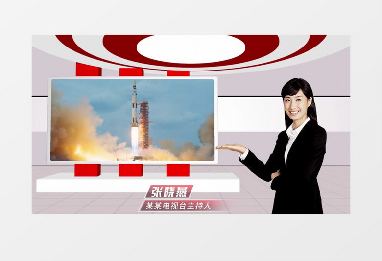 会议新闻节目虚拟演播室演播厅pr视频模板