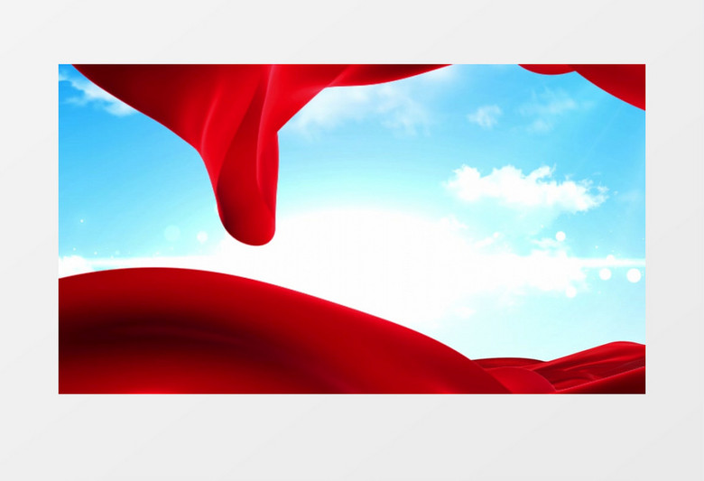 蓝色天空红绸党政视频背景