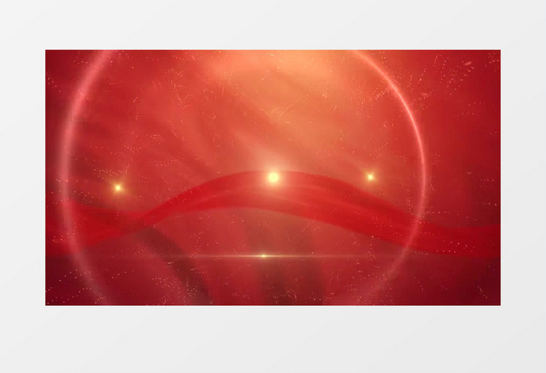 红金大气党政开场宣传视频背景