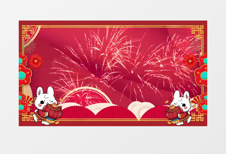 红色喜庆新年祝贺背景视频