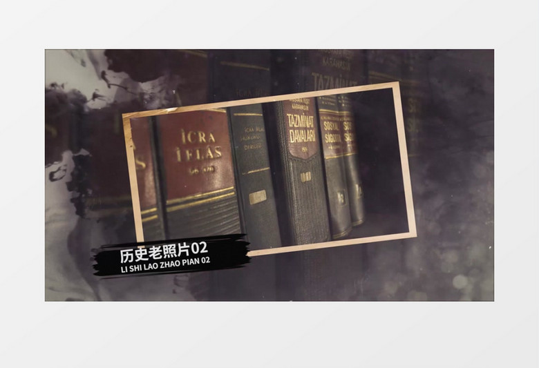 复古怀旧历史老照片开场pr视频模板