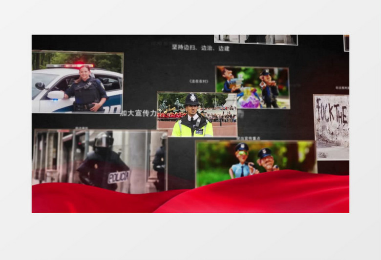 震撼大气反腐倡廉照片墙开场AE模板
