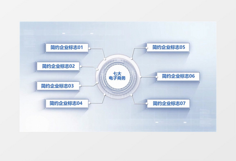 商务企业合作文字字幕片头会声会影模板