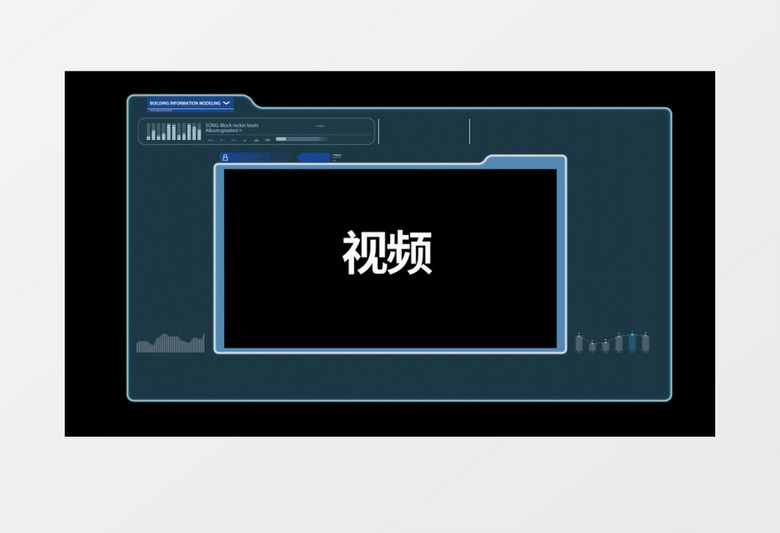 企业高科技信息边框后期素材