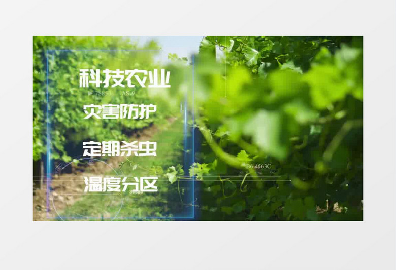 科技农业视频背景AE模板