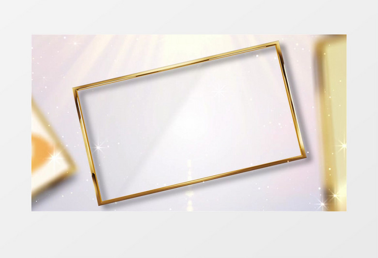 相册边框后期素材