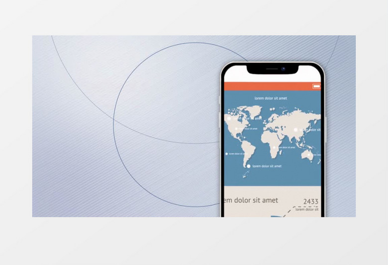 简洁明亮手机界面功能展示会声会影模板