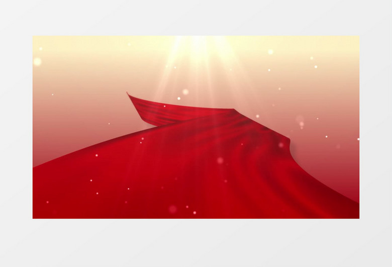 红色大气红绸党建背景视频