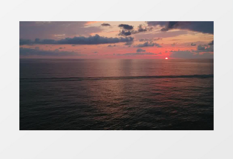 粉红色海岸落日实拍视频