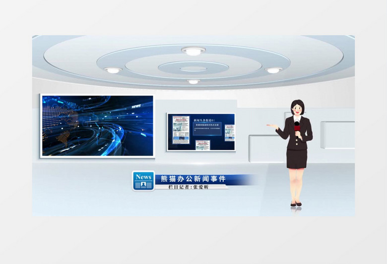 E3D简洁新闻演播室AE模板
