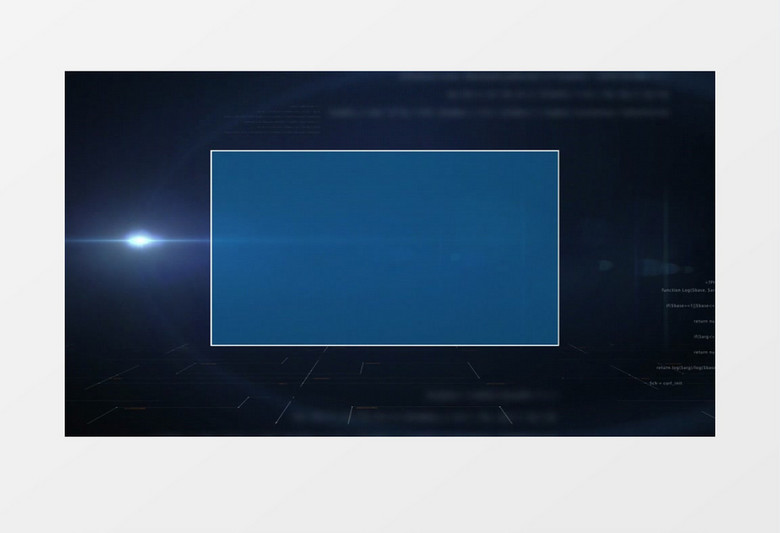 科技信息化图片边框后期素材