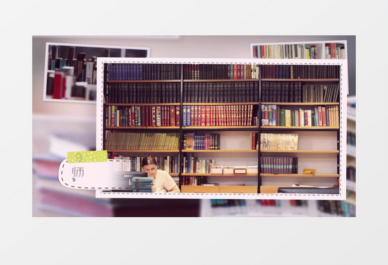 教师节多图文相册展示AE模板