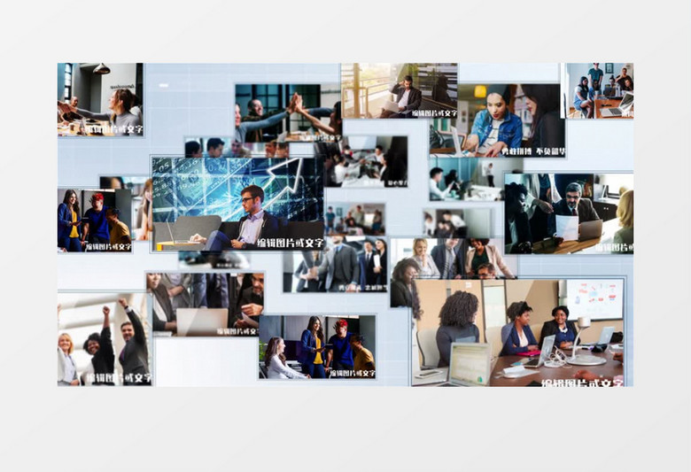 照片图片汇聚LOGO演绎片头AE模板