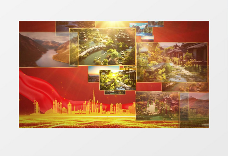 红色党政图片汇聚片头ae模板