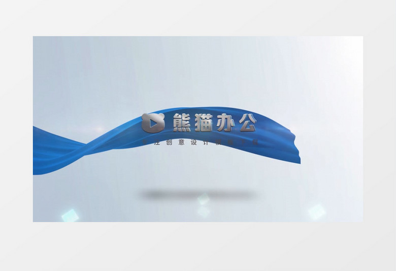 清新蓝色logo片头ae模板