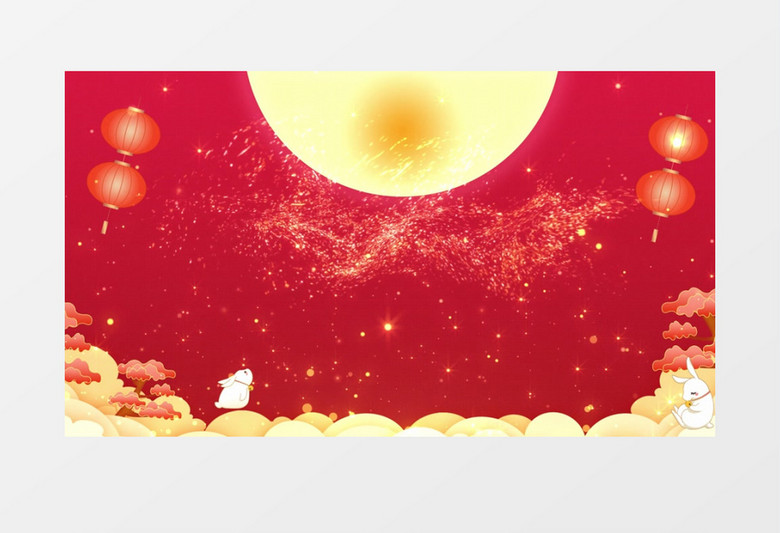 中秋联欢晚会喜庆片头ae模板