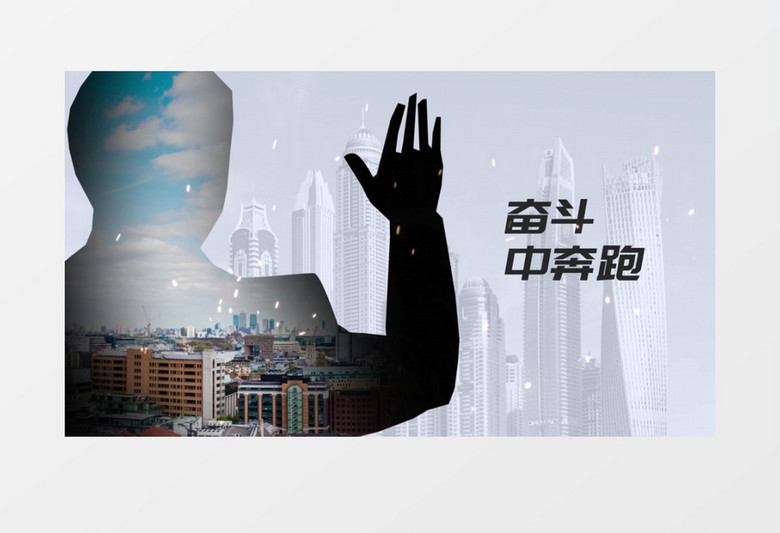 企业年会图文展示AE模板