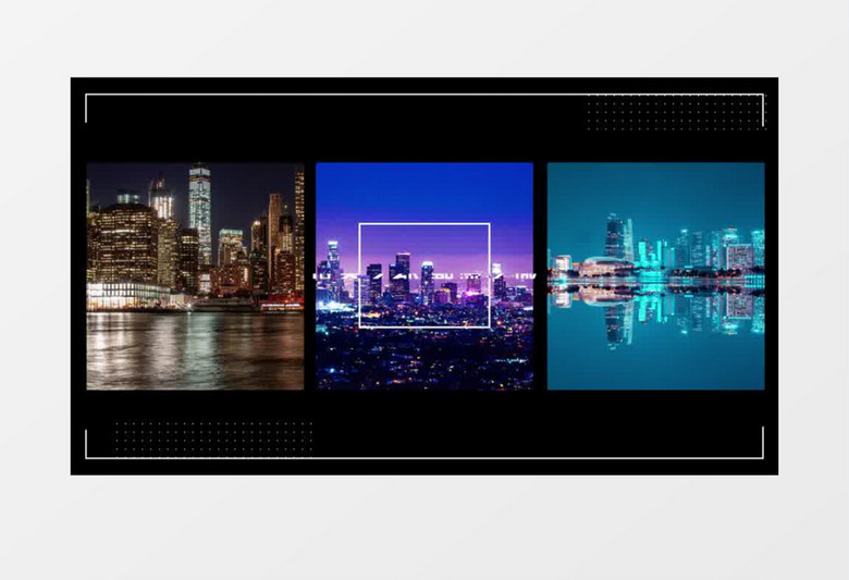 2023现代化都市地产快闪宣传片