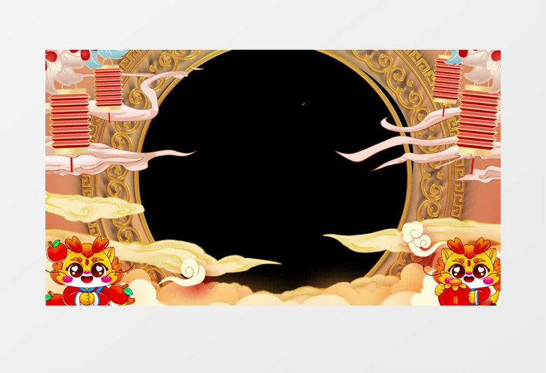 国潮风龙年春节祝福边框透明通道后期素材