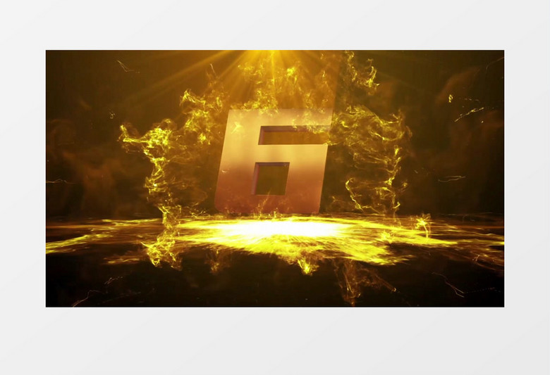 大气金色10秒倒计时有请主持人AE模板