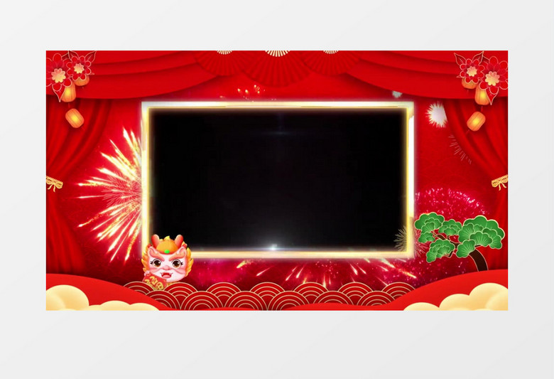龙年新春拜年视频边框透明通道AE模板