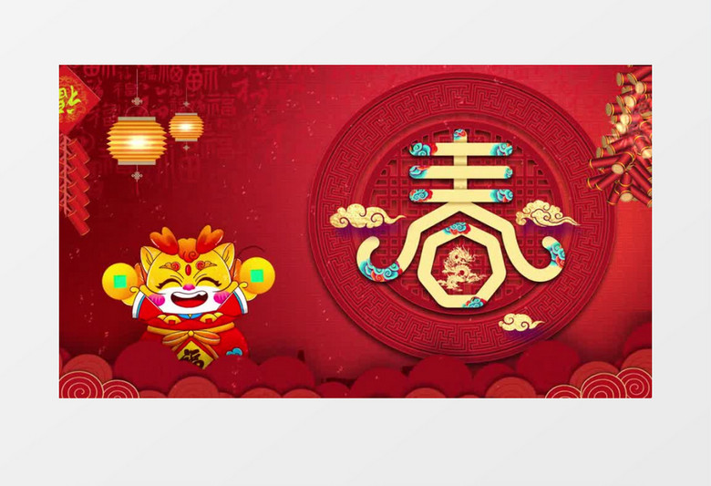 红色喜庆风新年春节龙年片头视频AE模板