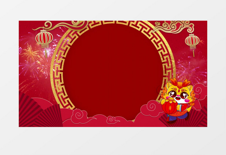 2024红色中国风龙年春节拜年新年祝福AE视频模板