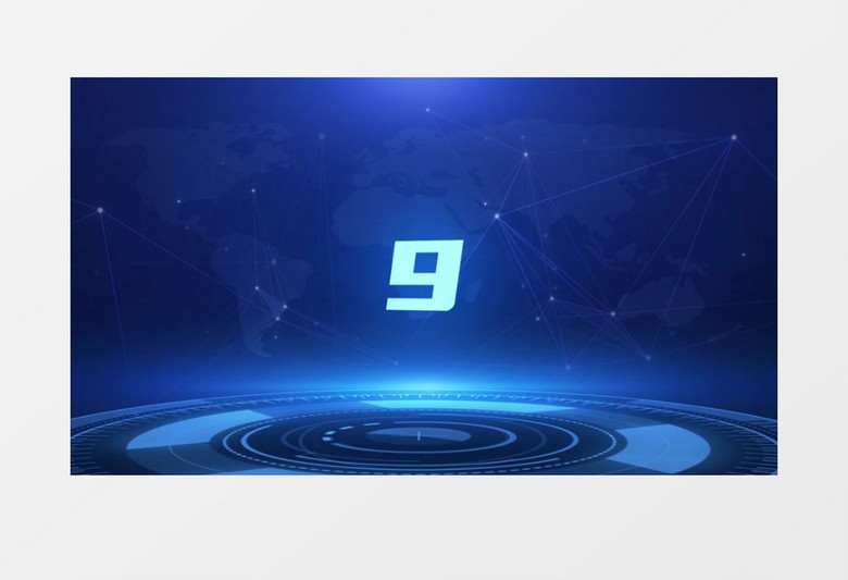 蓝色科技年会倒计时背景视频