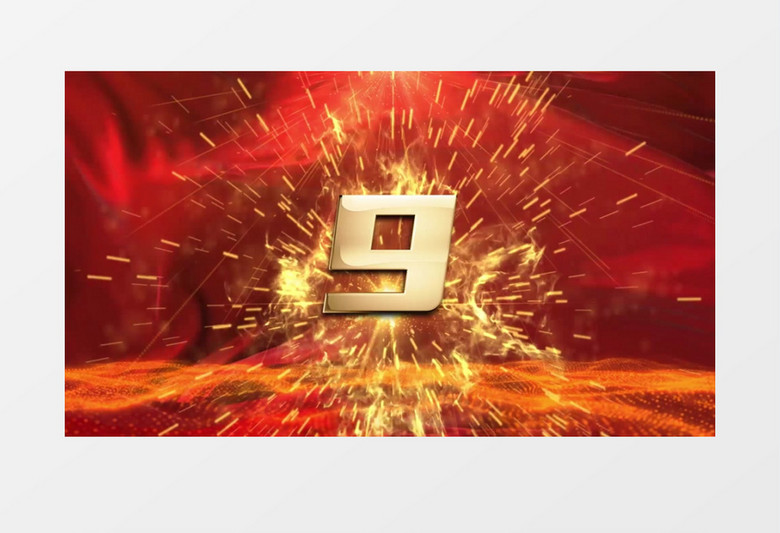 2024红色震撼大气年会开场十秒倒计时背景视频